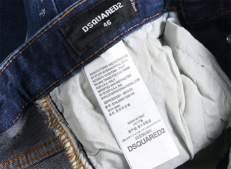 Dsquared2 Jeans